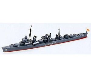 中古プラモデル 1/700 日本駆逐艦 春雨「ウォーターラインシリーズ」