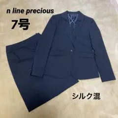 n-line Precious シルク混　スカート スーツ セット ストライプ