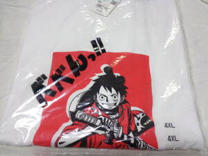 ルフィ　ルフィ太郎　　サイズ 4XL/ユニクロ× ONE PIECE　ワンピース　コラボ UTシャツ　ワノ国編