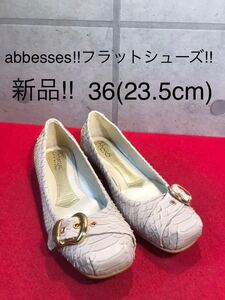 【売り切り!!送料無料!!】A-28 新品!!abbesses フラットシューズ!!36(23.5cm)未使用!!お洒落!!