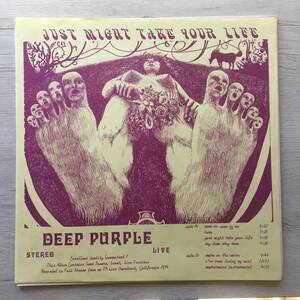 DEEP PURPLE JUST MIGHT TAKE YOUR TIME