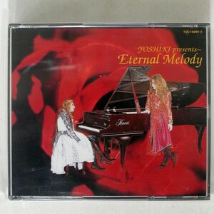 YOSHIKI/ETERNAL MELODY/EASTWORLD TOCT6994 CD