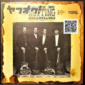 レア盤-UK_Rock-UKオリジナル★The Notting Hillbillies - Missing... Presumed Having A Good Timeg[LP, 