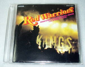 B0■CD文庫 RED WARRIORS レッド ウォーリアーズ 1988 KING