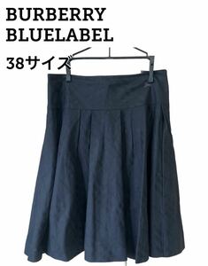 【即日発送】バーバリー ブルーレーベル ブラック プリーツ フレア スカート ひざ丈 BURBERRY BLUELABEL チェック ホースロゴ