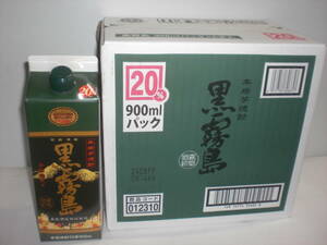 霧島酒造／黒霧島２０度９００ミリ６本セツト価格宮崎産本格芋焼酎