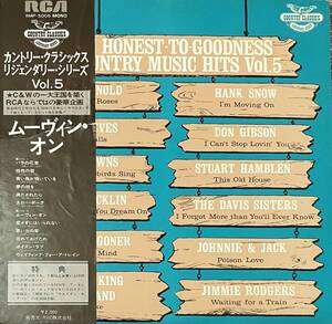 [ 帯付 / LP / レコード ] Various / The Honest-To-Goodness Country Music Hits Vol. 5 ( World / Folk ) RCA - RMP-5005 フォーク