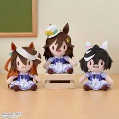 ウマ娘　ふわぷちぬいぐるみ　３点セット