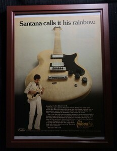 ☆ 1970年代 Gibson オリジナル広告 / カルロス・サンタナCarlos Santana ☆