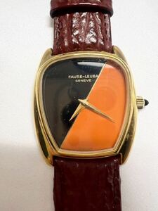 FAVRE-LEUBA ファーブルルーバ GENEVE スイス製　自動巻 2針 稼働品 