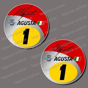 ☆即納☆　MV AGUSTA Agostini　MV アグスタ　ステッカー　デカール　並行輸入