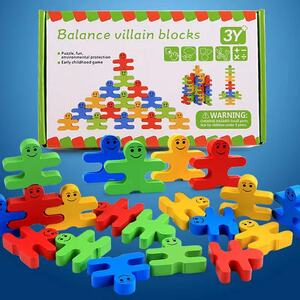 積み木 おもちゃ　木製　立体 人型 パズル 形合わせ 知育玩具 カラフル