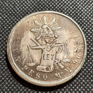 9244　メキシコ古銭　約38mm　アンティークコレクション　コイン