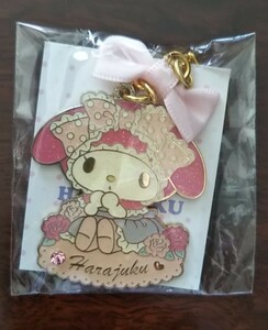 【貴重/限定】sanrio vivitix HARAJUKU(サンリオビビティックス原宿)『原宿限定バッグチャーム』マイメロディ【キーホルダー/チェーン】