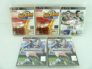 23◇60/【中古】PS3スポーツ系ソフト 5本セット（パワフルプロ野球2010・FIFA 12・ウイニングイレブン 2012） 0830