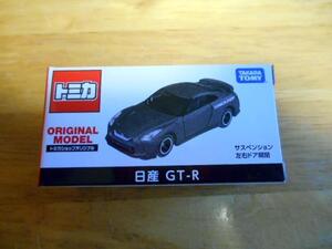 トミカショップオリジナル 日産GT-R 未開封品