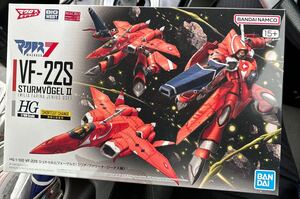 HG 1/100 VF-22S シュトゥルムフォーゲルII (ミリアファリーナジーナス機) プラモデル [BANDAI SPIRITS]