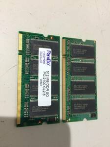 中古品 DDR PC-266 1GB(512M*2) 現状品