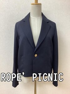 ロペピクニック (ROPE