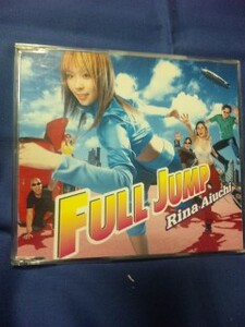 愛内里菜★★FULL JUMP