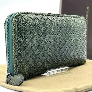 希少◆極美品◆BOTTEGA VENETA ボッテガヴェネタ 長財布 パイソン エチゾチック イントレチャート ラウンドファスナー グリーン