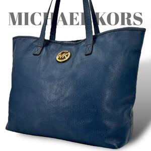 良品　MICHAEL KORS マイケルコース　トートバッグ　レザー　肩掛け