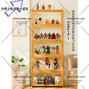 コレクションケース フィギュアケース 竹枠+アクリル ショーケース コレクションキャビネット コレクションボード茶色 32x70x172cm