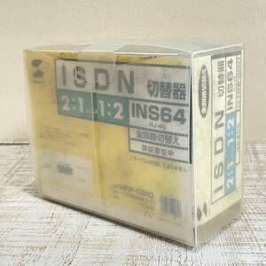 BG15【パソコン】サンワサプライ ISDN切替器2：1 SWW-ISDN2 INS64