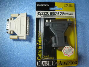 RS-232C D-Sub 9PIN - 25PIN 変換コネクター　送料無料