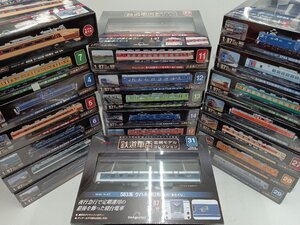 ★中古品★ 鉄道車両 金属モデル コレクション まとめて まとめ売り 大量 未開封あり【他商品と同梱歓迎】