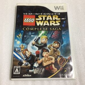 ※ジャンク品 Wii レゴ スターウォーズ コンプリートサーガ