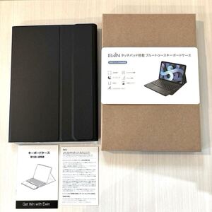 EWiN 最新型 iPad用キーボード付きケース iPad Air・Pro 11インチ/iPad Air 10.9インチ対応 bluetooth タッチパッド 脱着式 2台iOS切替