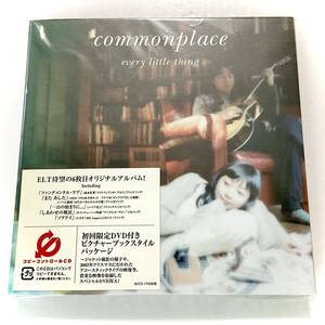 未開封　Every little thing　commonplace　初回限定/ピクチャーブックスタイルパッケージ/CCCD＋DVD　※ヤケあり　　SA17