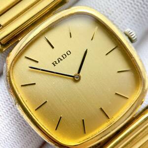 ラドー RADO 自動巻き オートマティック AT メンズ 腕時計 ゴールド文字盤 スクエア アンティーク 396.9016.2 ジャンク