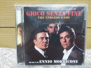 レア 廃盤 限定 Gioco Senza Fine サントラCD エンニオ・モリコーネ 限定生産 morricone アルバート・フィニー ブライアン・フォーブス