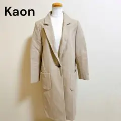 Kaon バックフリル チェスターコート