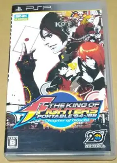 ザ・キング・オブ・ファイターズ 94〜98 PSP