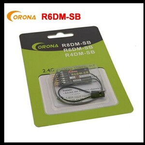 即決価格 ■送料は何商品購入でも一律180円■Corona R6DM-SB 6CH S.BUS 受信機 薄型 2.4G JR DMSS 互換 　ラジコン XG6 XG7 XG8 XG11 XG14