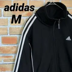 adidas トラックジャケット ジャージ シンプル ライン ブラック ロゴ