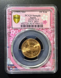 2023 ticc サンプルスラブ　10円青銅貨　PCGS　古銭　コイン　 アンティーク　東京国際コインコンベンション　100枚限定