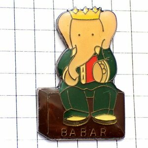 ピンバッジ・ぞうのババール絵本の象 BABAR◆フランス限定ピンズ◆レアなヴィンテージものピンバッチ