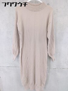 ◇ natural couture NICE CLAUP ハイネック スリット 長袖 ニット セーター サイズF ベージュ レディース