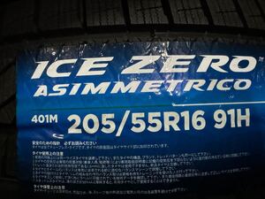 在庫限り 4本セット 205/55R16 91H ピレリ アイスゼロ アシンメトリコ 2022年製 新品 未使用 スタッドレスタイヤ