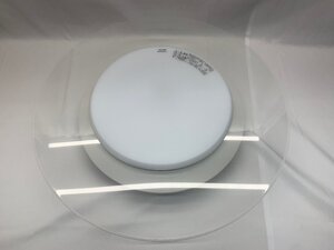 《アウトレット品》 Panasonic AIR PANEL LED HH-CF0694A シーリングライト丸型タイプ [6畳] [Kdn]