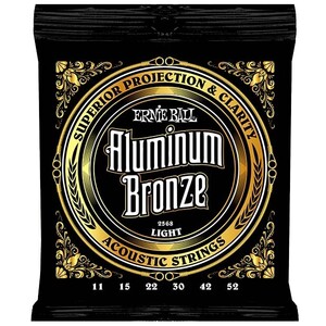 アーニーボール ERNIE BALL 2568 Aluminum Bronze Light アコースティックギター弦×6セット