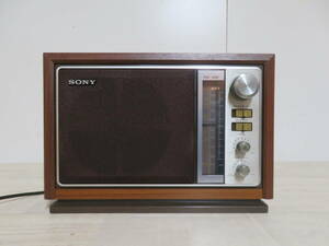 SONY ソニー ICF-9740 FM/AM 2バンド ホームラジオ 昭和レトロ 当時物 アンティーク 通電確認済 非喫煙環境です 