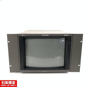 【引取限定 発送不可】SONY PVM-D14L5DJ 14型 トリニトロン カラービデオ 業務用モニター 本体サイズ≒W48 H27 D43cm●簡易検査品【TB】