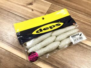 deps デプス　カバースキャット3.5インチ　パールホワイト／シルバーフレーク　新品未使用