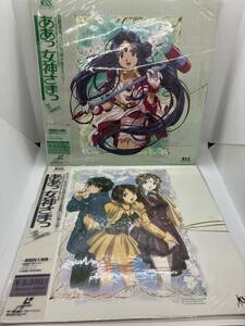 【624】レーザーディスク「ああっ女神さまっ」vol3・vol4　二枚セット　ピンナップ・カード付　井上喜久子　久川綾　LD