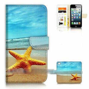 iPhone 5C アイフォン ファイブ シー ビーチ 海 砂浜 ヒトデ スマホケース 手帳型ケース スマートフォン カバー
